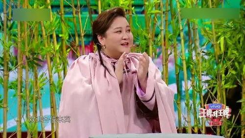 杨迪爆料游戏视频