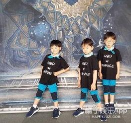 宋家三胞胎最新爆料,揭秘兄弟情深背后的温馨故事 第3张 宋家三胞胎最新爆料,揭秘兄弟情深背后的温馨故事 第3张