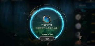 联盟爆料教学视频  第3张