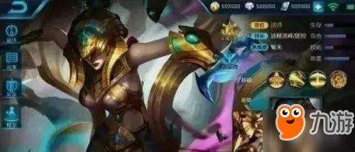 琴女最新皮肤爆料,梦幻琴音,舞动星辰 第2张 琴女最新皮肤爆料,梦幻琴音,舞动星辰 第2张